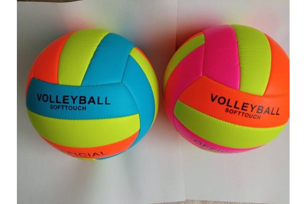 Волейбольный мяч soft toush взрослый размер 5
